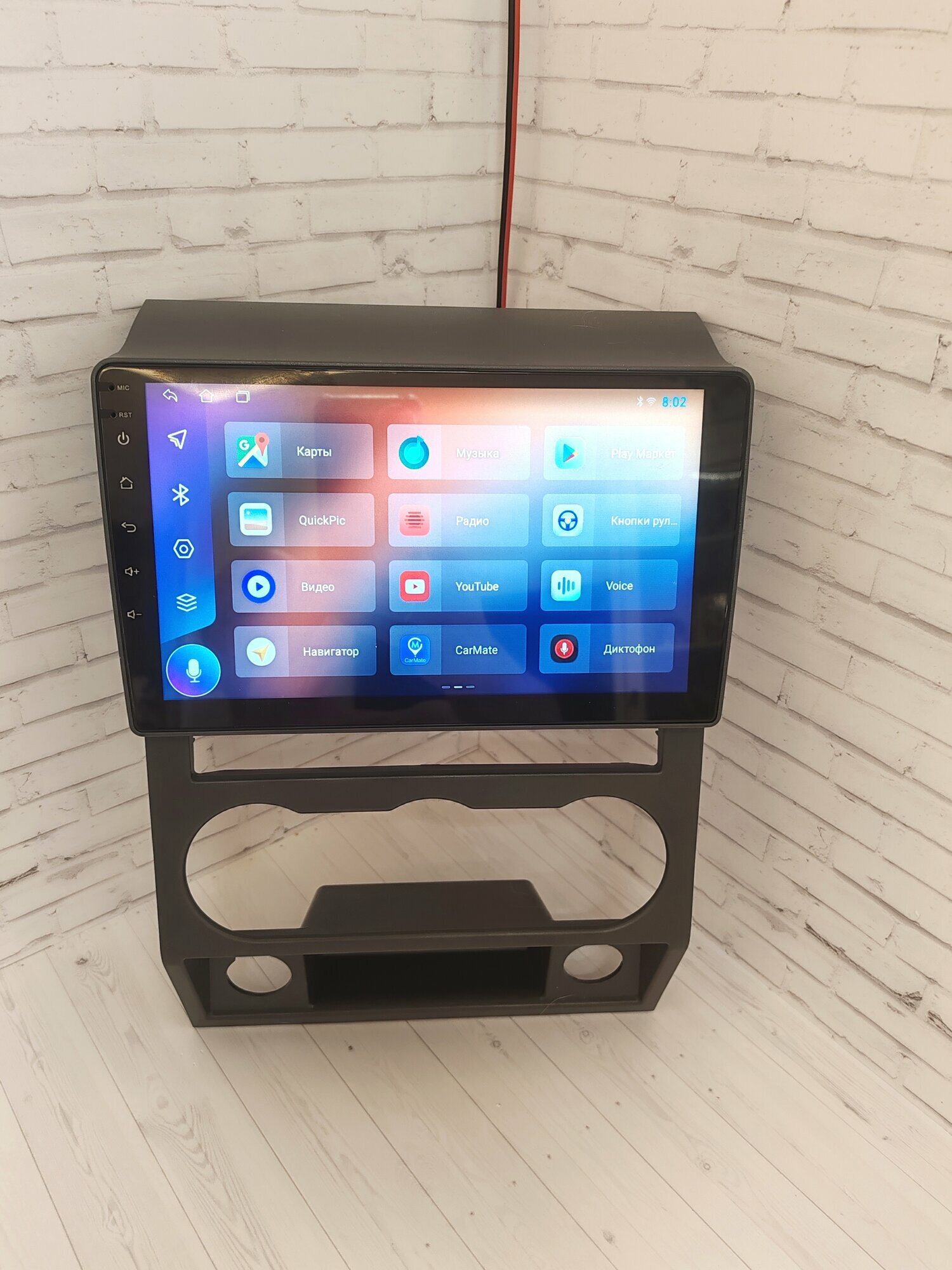 Магнитола 8-ядерная, 4/64гб, сим-карта 4G, Блютуз, WiFi, GPS, USB, DSP, CarPlay, андроид 13, для Газель Некст (Gazelle Next) 2013г +