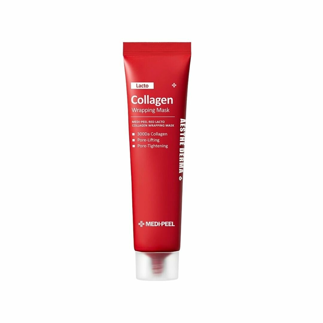 MEDI-PEEL Лифтинг маска-пленка с гидролизованным коллагеном (70ml)
