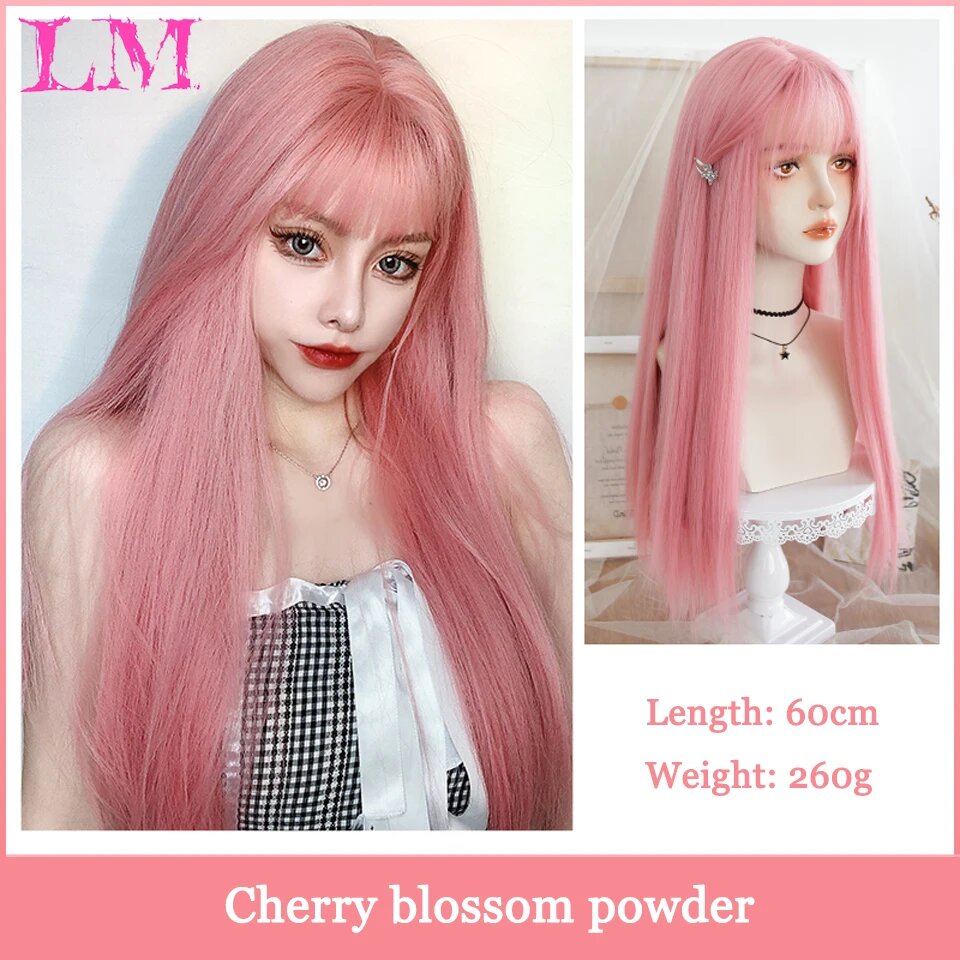 Розовый парик LIANGMO, 60см, 260г, Cherry blossom powder