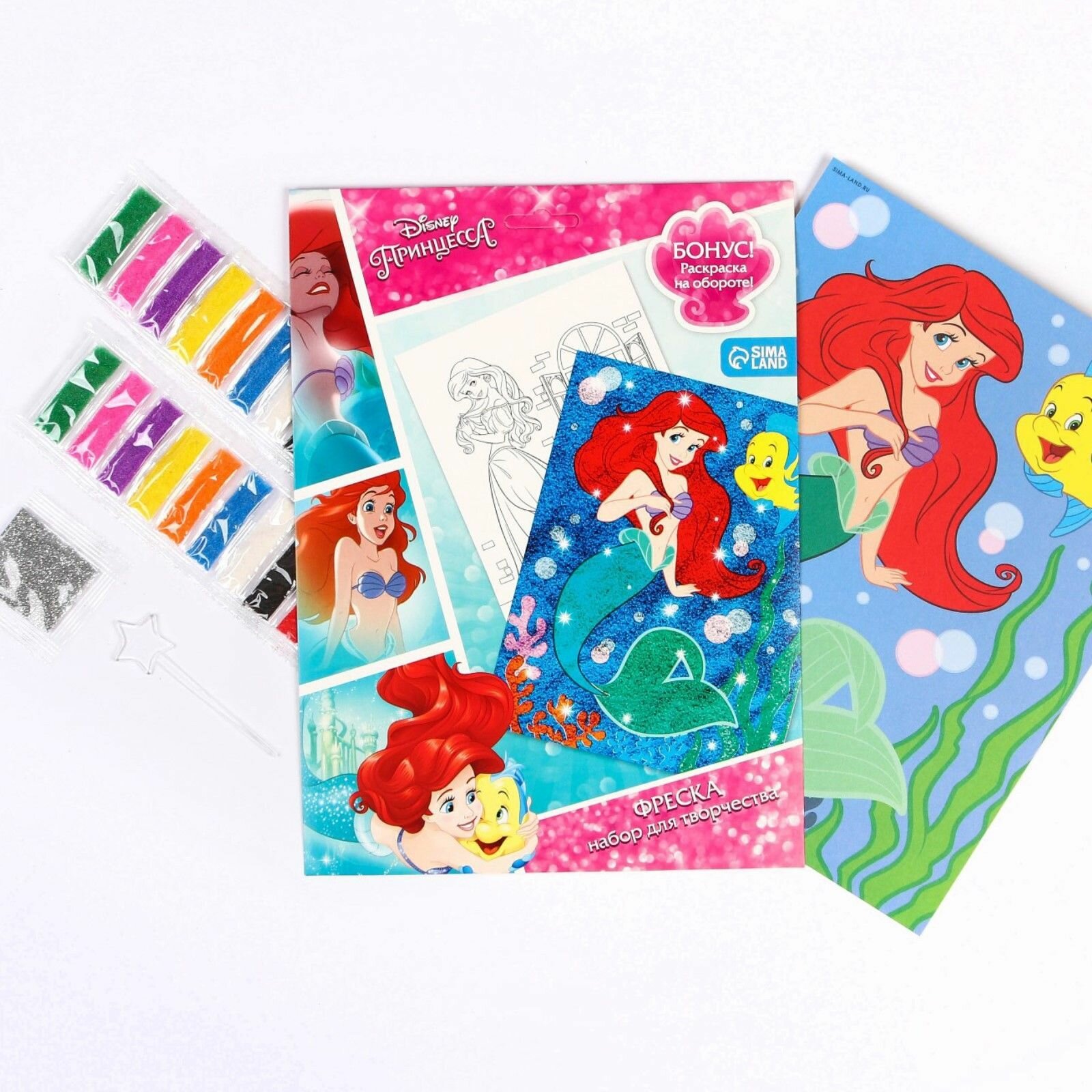 Набор для творчества: фреска песком с блёстками (9 цветов) "Русалочка Ариэль" Принцессы