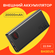 Внешний аккумулятор Baseus Adaman Metal Digital Display, 20000mAh...