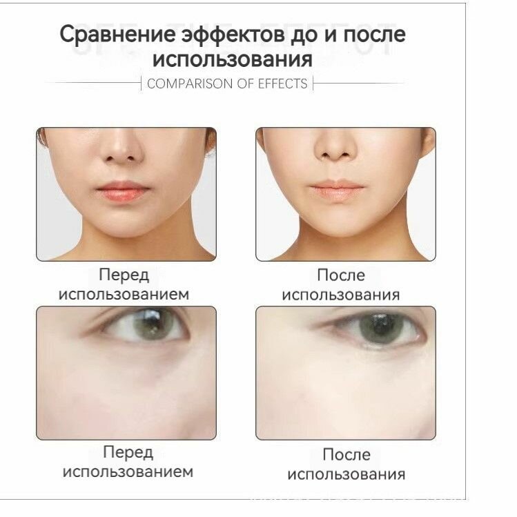 Микротоки Аппарат для микротоковой терапии в кейсе B-809 — фото 1
