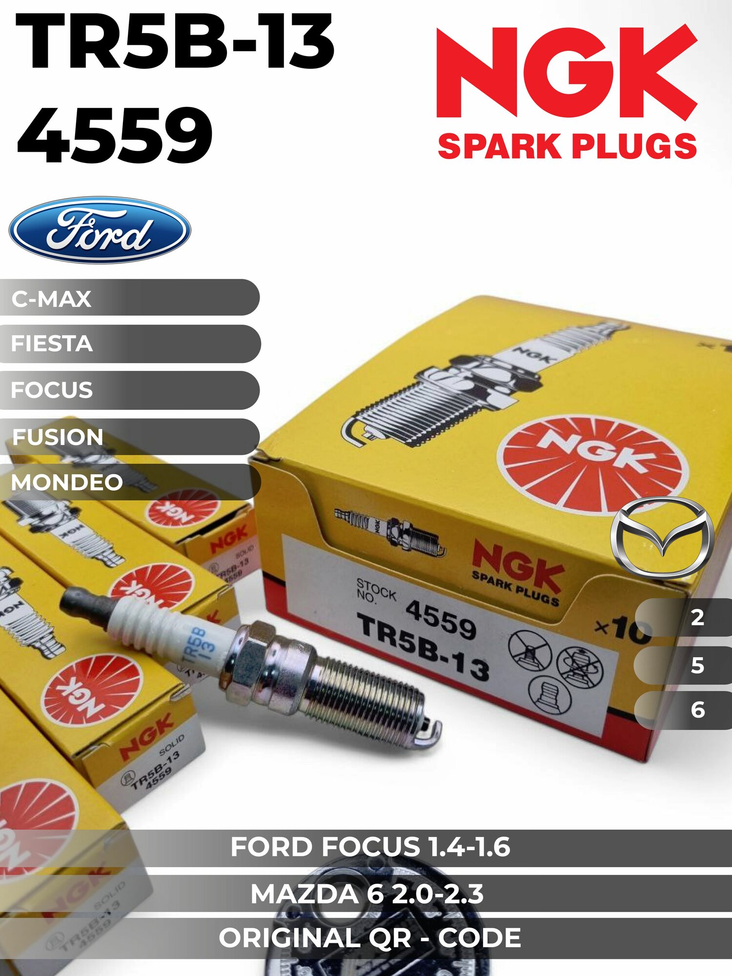 Комплект свечей зажигания NGK TR5B-13 для FORD Focus Mondeo C-Max Fusion Maverick / MAZDA 6 Tribute / VOLVO C30, S40, V50 CHEVROLET CAPTIVA и др — фото 1