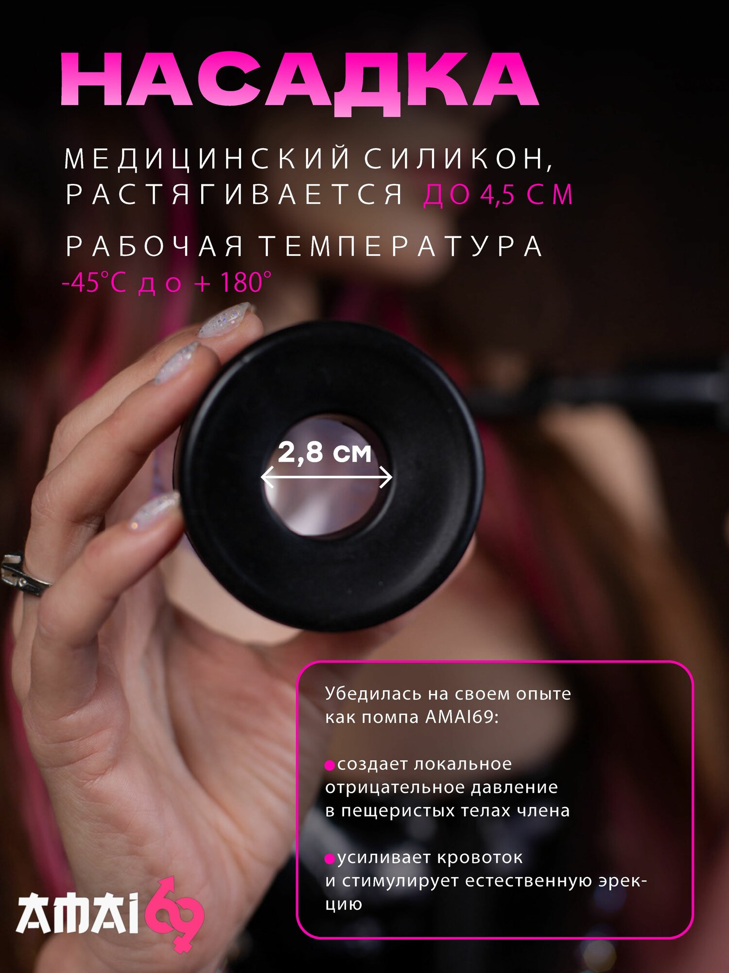 Men onamni beadablik bilan sikdim