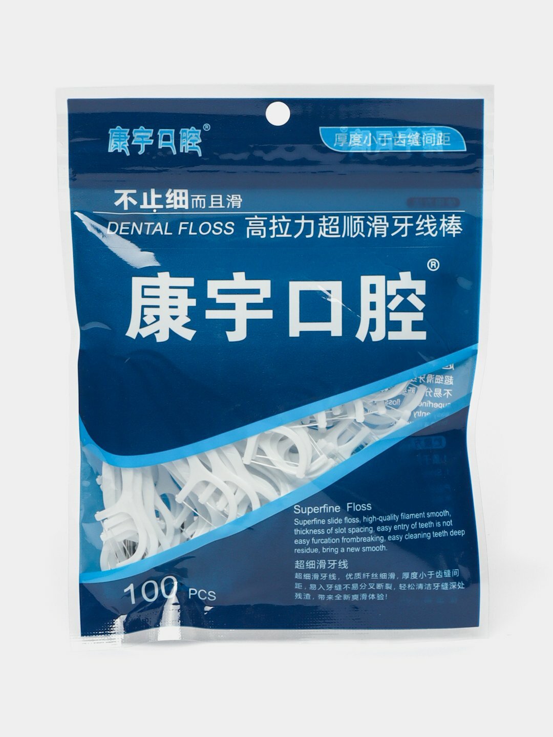Зубная нить для чистки полости рта 100 шт, флоссер, зубочистки Denatal Floss — фото 1