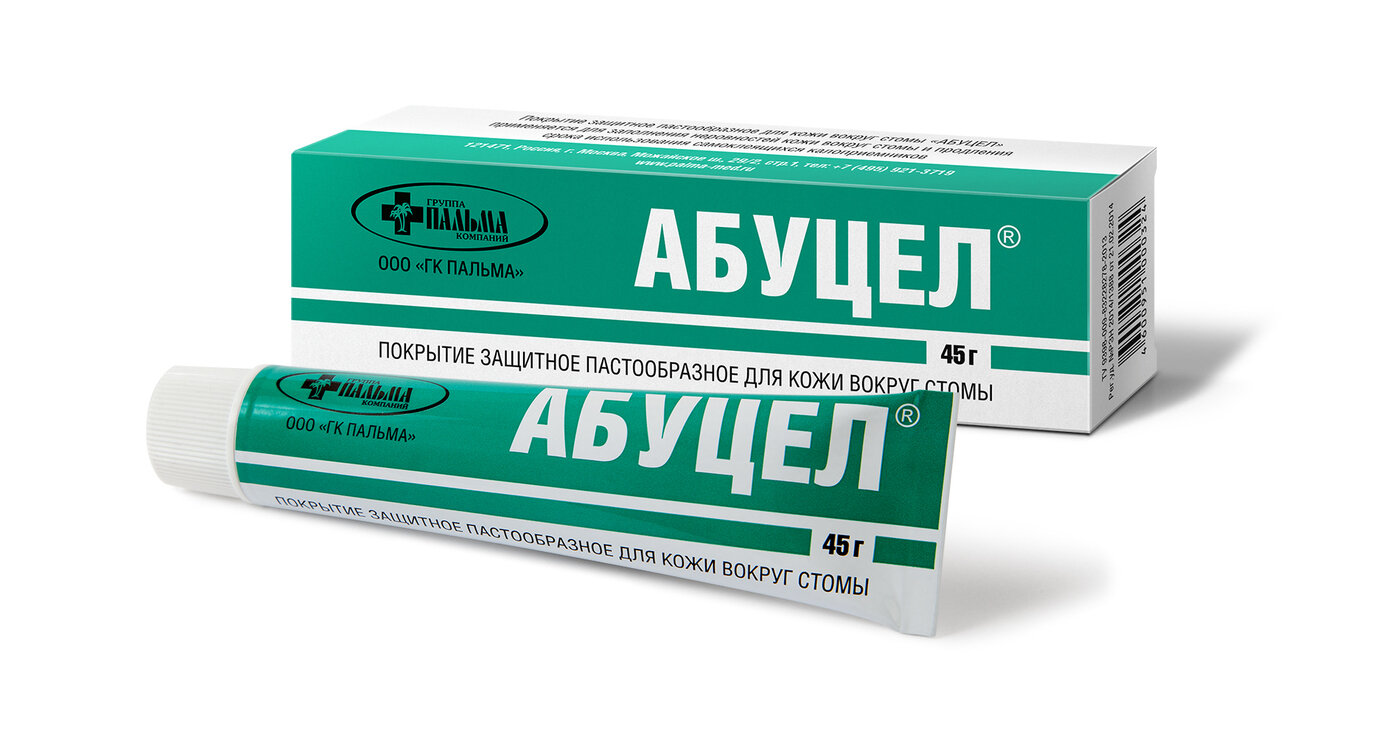 Паста Абуцел для обработки кожи вокруг стомы 45 г