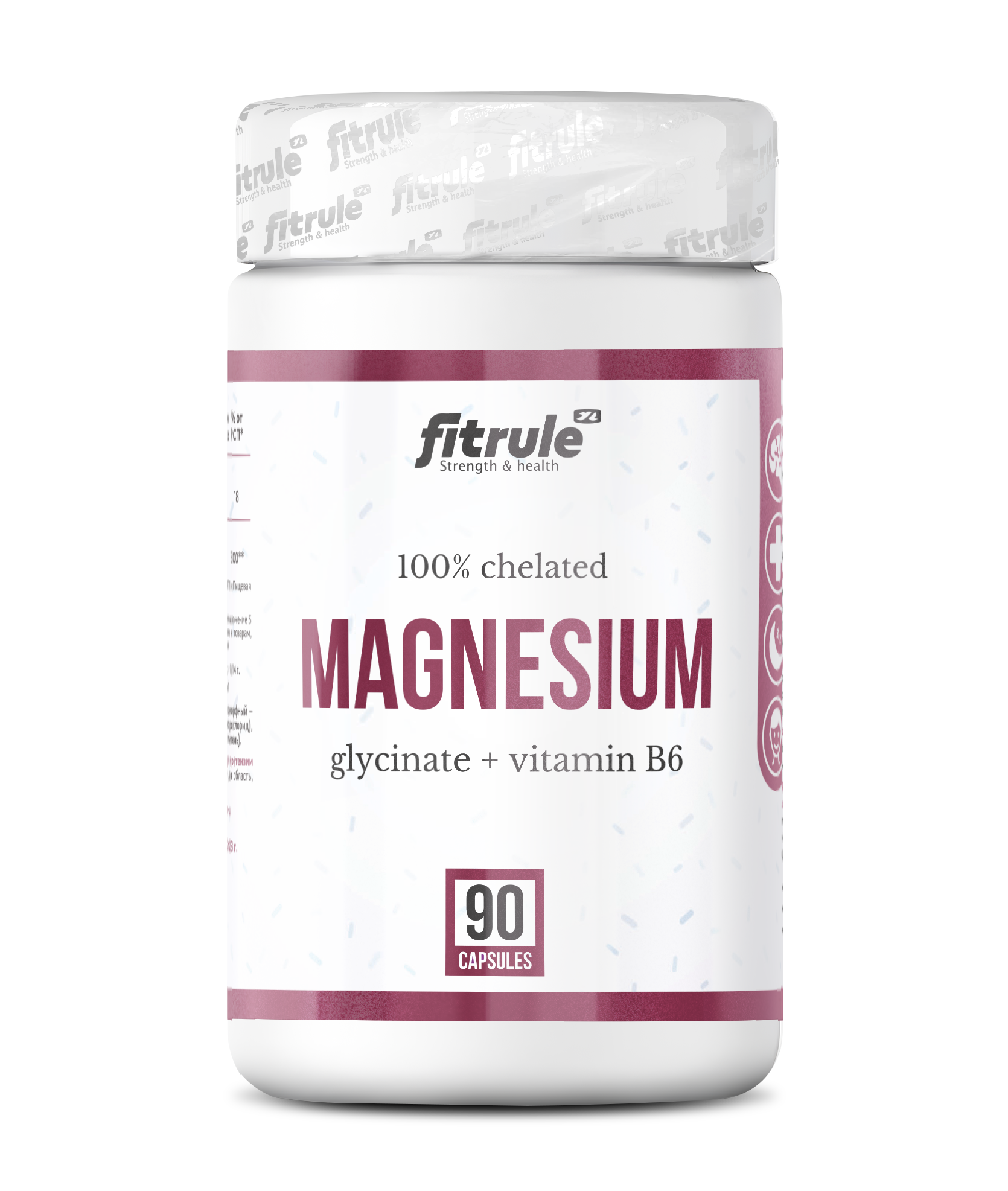 БАД Fitrule Magnesium Glycinate для нервной системы 600мг 90 капс