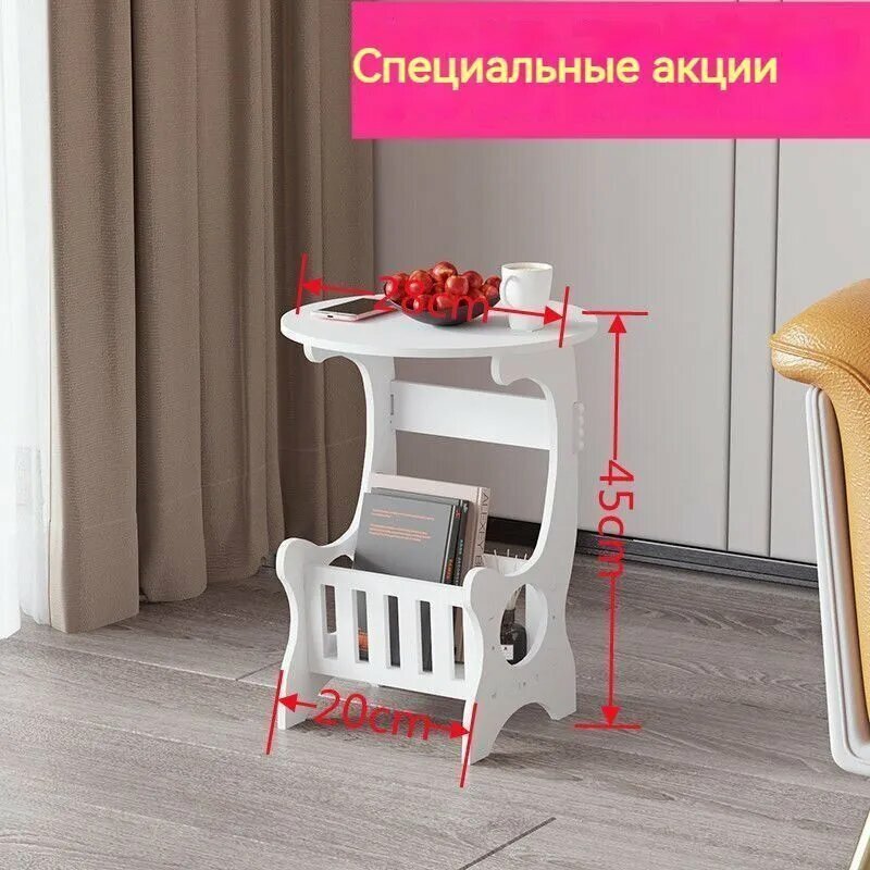 Тумба прикроватная, 28х22х45 см