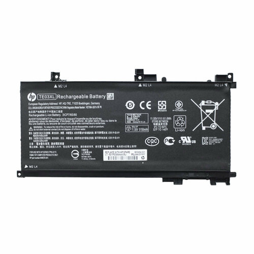 Аккумулятор TE03XL для HP Pavilion 15-bc404ur / 15-bc304ur / 15-bc400ur / 15-bc305ur / 15-bc401ur / 15-bc423ur / 15-bc435ur / 15-bc422ur - 5150mah