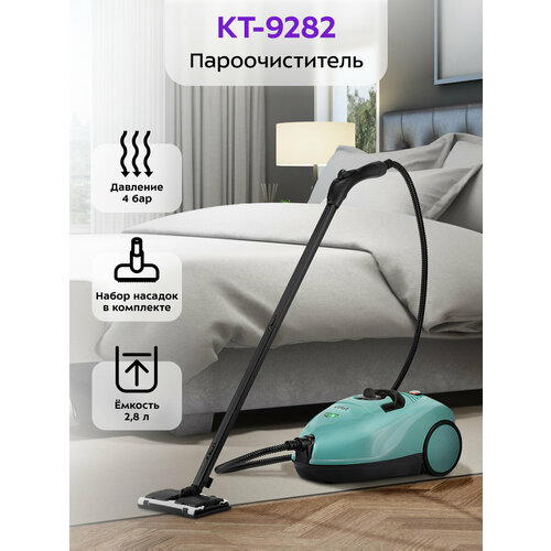 Пароочиститель Kitfort КТ-9182 14590₽