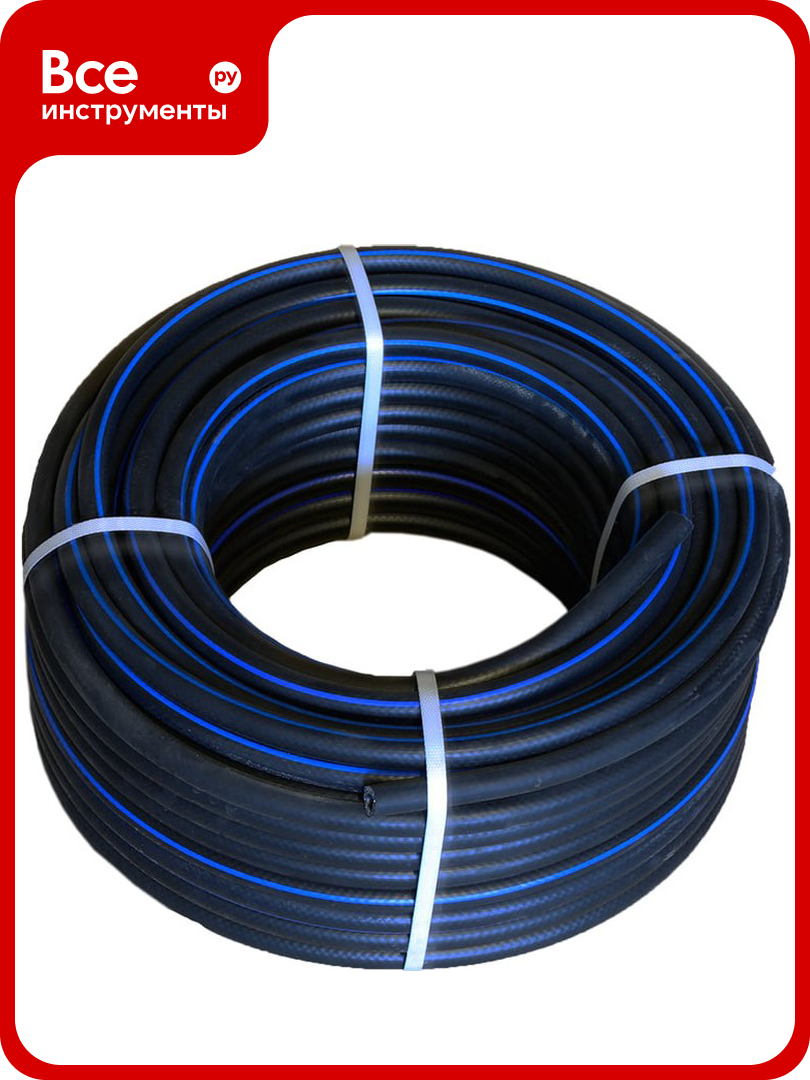 Шланг кислородный III 9.0-2.0 МПа с синей полосой бухта 10 м Sonatex 103239