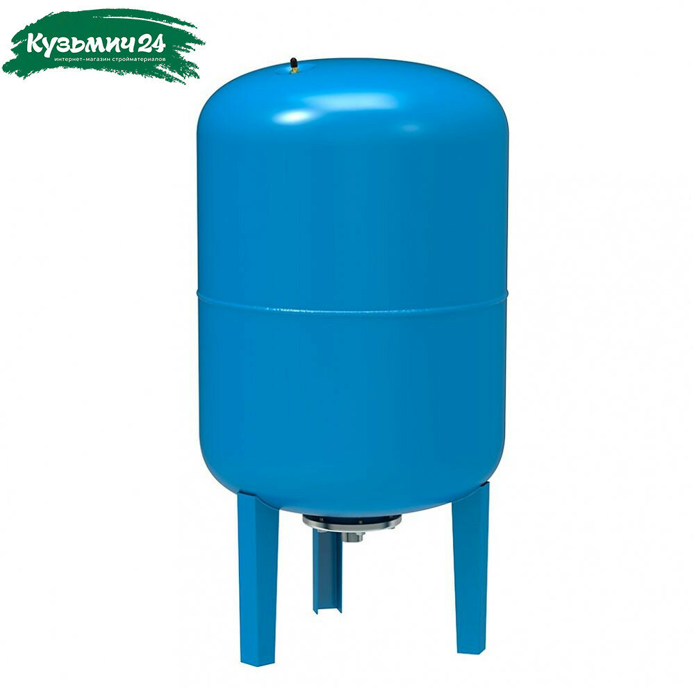 Гидроаккумулятор Vodos Base 100 Vert VS00249 вертикальный 100 л 8 бар G 1