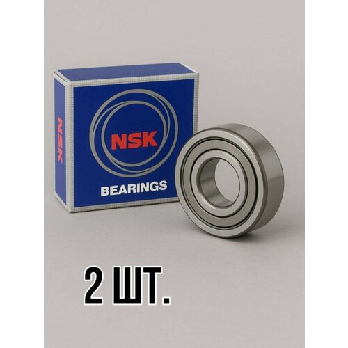 фото Комплект 2 шт. подшипник 629-2z (629-zz) (80029) nsk япония. made in japan