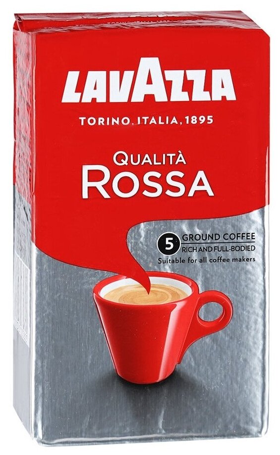 Кофе молотый Lavazza Qualità Rossa вакуумная упаковка, 250 г, вакуумная упаковка, 50 уп.