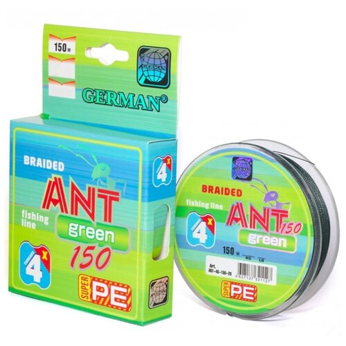 Шнур плетеный German ANT Green X4 150 м, 0.50 мм, зеленый, 42.4 кг