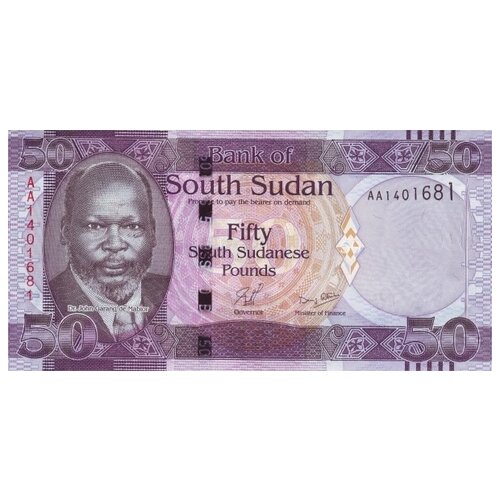 Южный Судан 50 фунтов 2011 г «Стадо слонов» UNC