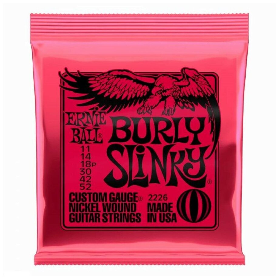 ERNIE BALL 2226 (11-52) струны для электрогитары