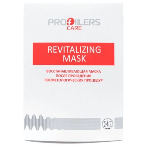 Profillers Revitalizing Mask - Восстанавливающая маска после проведения косметологических процедур, 38 г