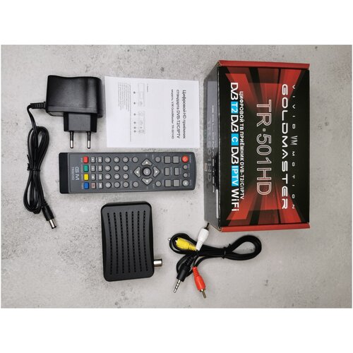 Цифровой ТВ приемник GoldMaster TR-501HD, TV приемник DVB-T/T2/C/IPTV, миниатюрная ТВ приставка для телевизора тюнер dvb c для dreambox 8000 hd pvr
