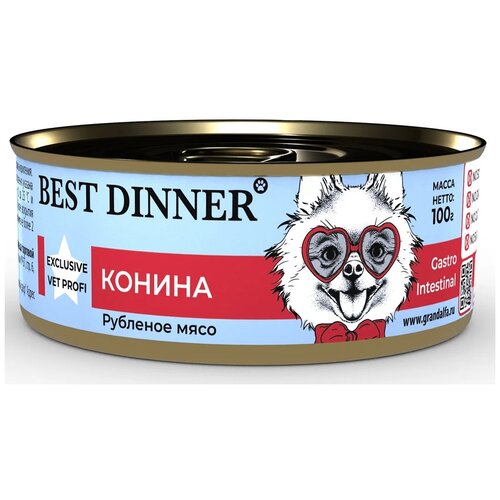 Влажный корм взрослых для собак Best Dinner Exclusive Gastro Intestinal, при чувствительном пищеварении, конина 1 уп. х 1 шт. х 100 г