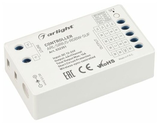 032351 Контроллер ARL-SIRIUS-RGBW-SUF (12-24V, 4x4A, 2.4G) (Arlight, IP20 Пластик, 3 года)