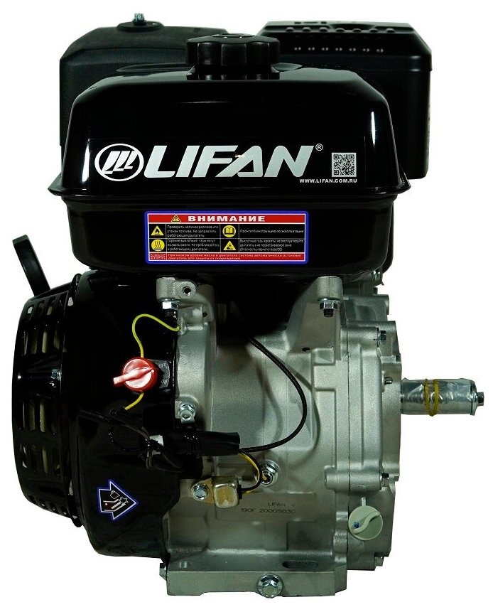 Бензиновый двигатель LIFAN - фото №16