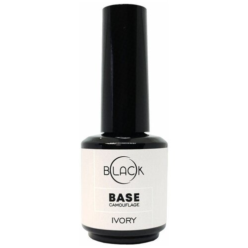 Black Базовое покрытие Camouflage base, ivory, 15 мл