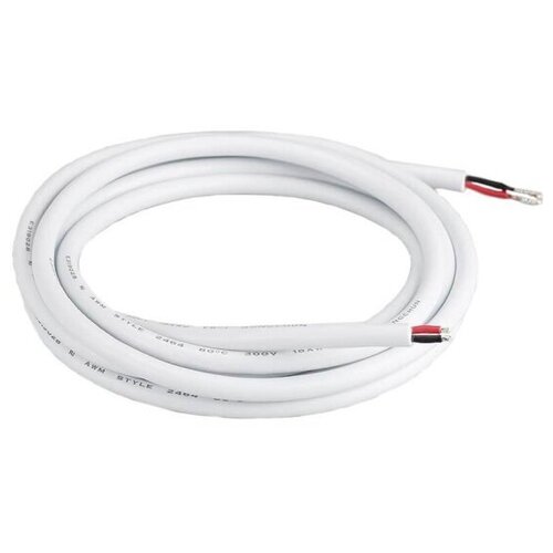 Провод питания ARL-MOONLIGHT-20AWG-4W-D6-CU-2000 White (arlight, Закрытый)