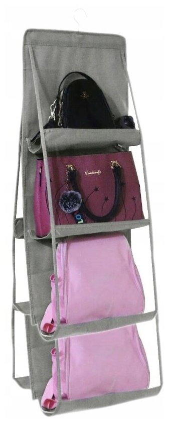 Органайзер для сумок / Органайзер подвесной двусторонний для хранения сумок, цвет серый / Органайзер для одежды и обуви