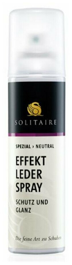 Спрей для ухода за обувью SOLITAIRE Effekt Leder Spray 150ml бесцветный