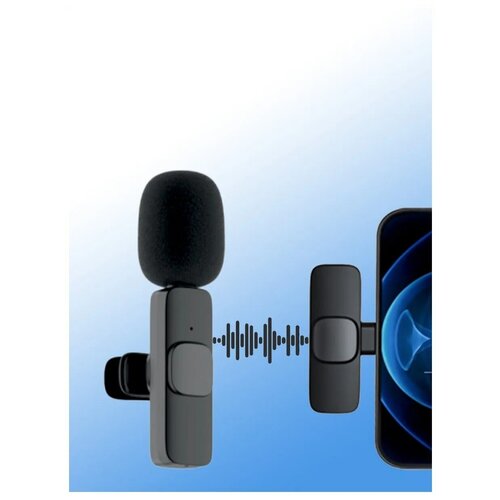 Микрофон петличный беспроводной для android WALKER WRM-51 черный пелтичка для телефона для записи видео блога стрима звука с разъемом type-c 109800₽
