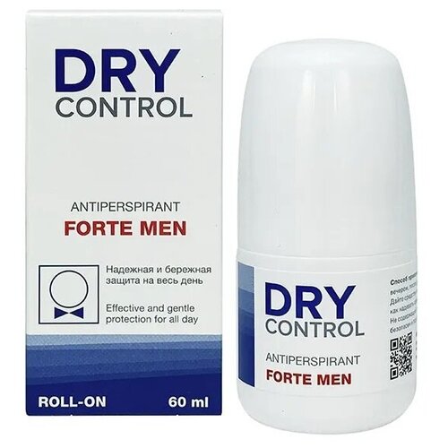 Антиперспирант-дезодорант мужской, для мужчин FORTE MEN DRYCONTROL при повышенной потливости