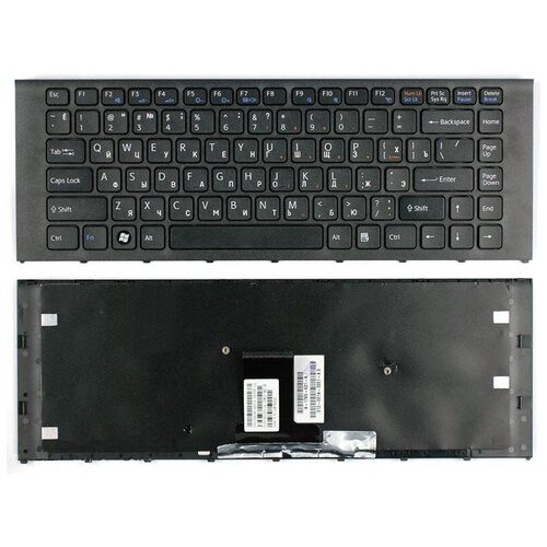 Клавиатура для ноутбука Sony Vaio VPCEA1Z1E/B черная с рамкой