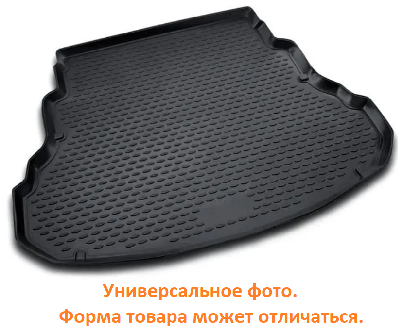 Autofamily Коврик в багажник VW Touran (I) 2003-2010 (II) 2010-2015 мв 2 части 7 мест (полиуретан) / Фольксваген Туран