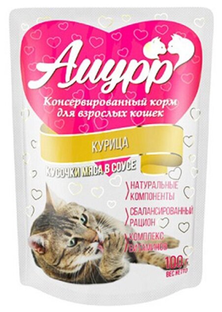 Консервы Амурр "Курица" для кошек кусочки в соусе 100г (Упаковка 24шт)