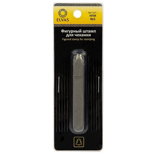 Фигурный штамп для чеканки Elvas в блистере, №05