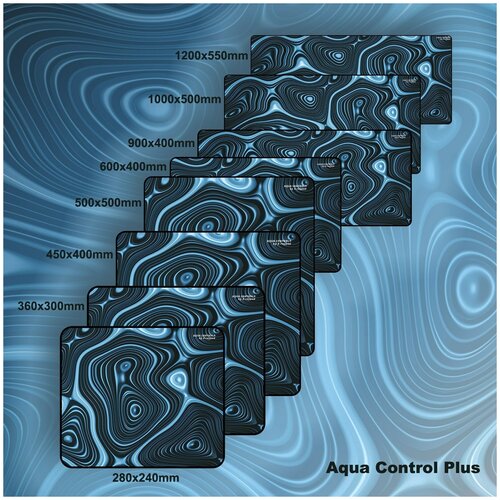 Коврик для мыши X-raypad Aqua Control Plus Navy Blue S (280x240x3мм)