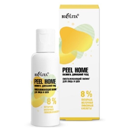       8% , ,   Peel Home