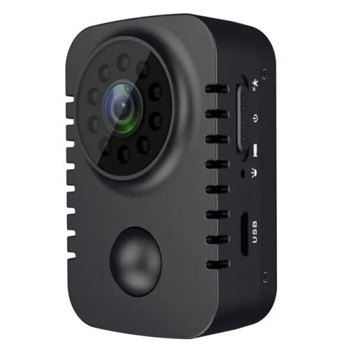 Мини камера MD29 HD 1080P с датчиком движения и ночным видениемНагрудный видеорегистратор Мини камера с встроенным аккумулятором 499000₽