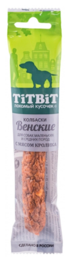 TiTBiT 0,02кг лакомство колбаски Венские с мясом кролика для собак маленьких и средних пород