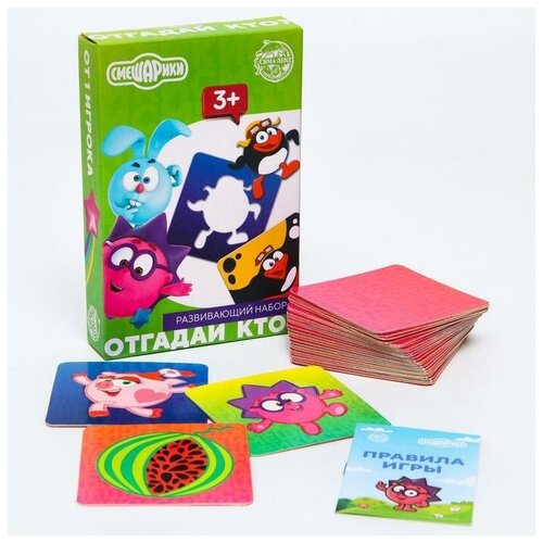 Развивающий набор Отгадай кто 3 плюс 323₽