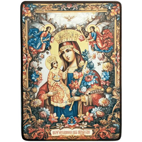 икона неувядаемый цвет божией матери размер 6 х 9 см Икона Неувядаемый цвет Божией Матери в цветах, размер 6 х 9 см