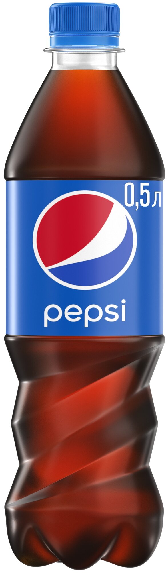 Газированный напиток Pepsi Cola, 0.5 л