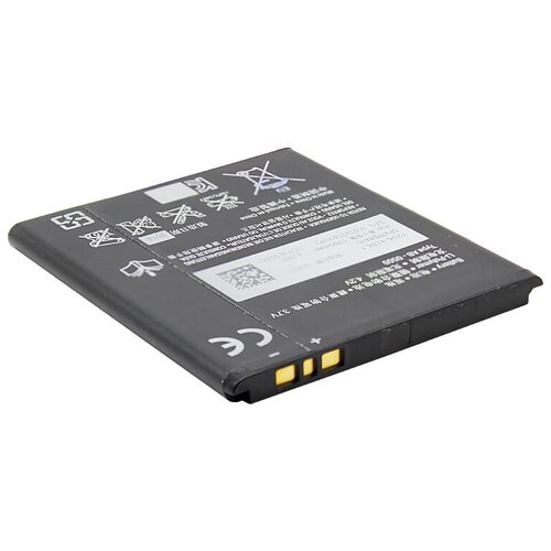 Аккумуляторная батарея для Sony C2004 Xperia M Dual аккумуляторная батарея mypads 1700mah ba900 на телефон sony xperia m1 xperia m dual с1905