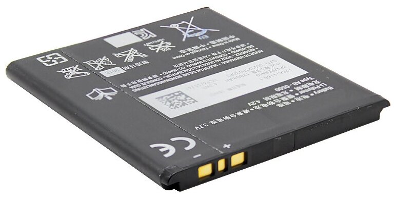 Аккумуляторная батарея для Sony LT29i Xperia TX
