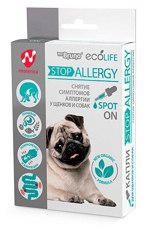 Капли для собак и щенков от аллергии / средство для животных для шерсти и кожи / против дерматита Stop Allergy Mr. Bruno 10мл - фотография № 6