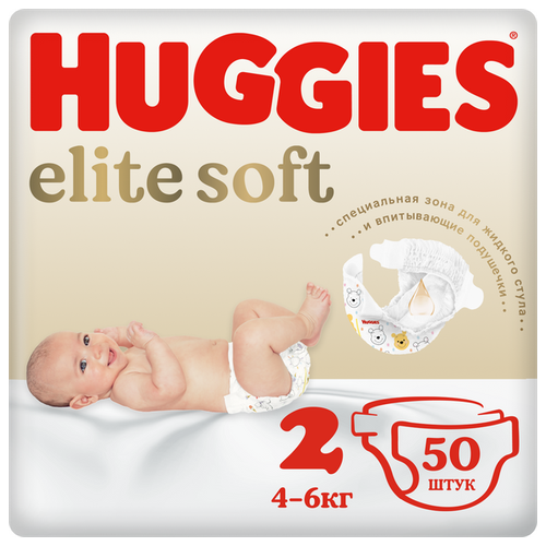 Подгузники Huggies Elite Soft 2 (4-6 кг), 164 шт