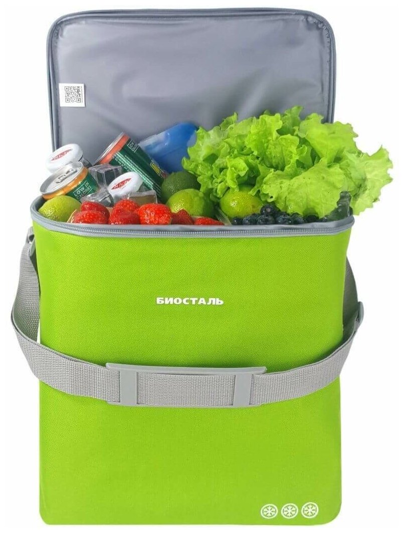 Термосумка (сумка-холодильник) Biostal Кантри (20 л.) зеленая