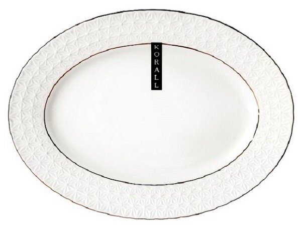 фото Коралл Блюдо овальное Снежная королева