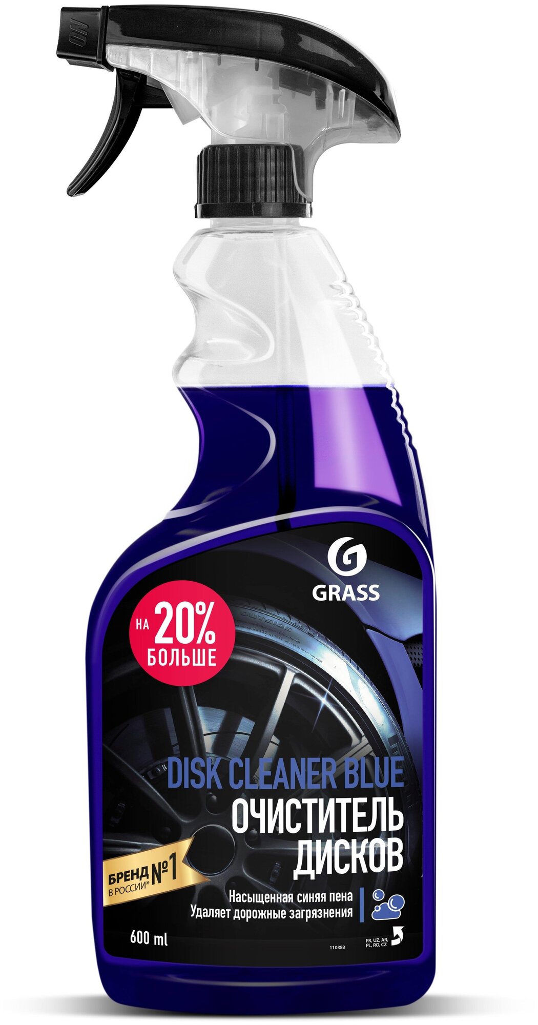 Очиститель колесных дисков шин и дисков Grass Disk Cleaner Blue 110383 600 мл